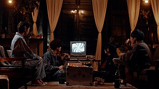 「Hi Cheers!、能天気パーティーチューン「愛じゃない!?」明日配信リリース」