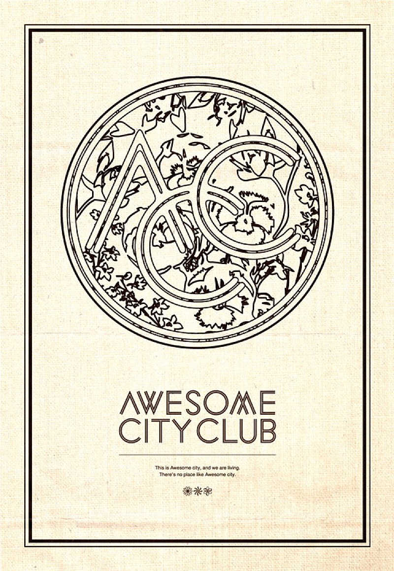 Awesome City Club「ファブリックポスター」3枚目/4