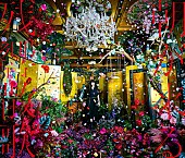 Aimer「【ビルボード】Aimer「残響散歌」がDLソング堂々の首位、King Gnu「一途」は初登場2位 」1枚目/1