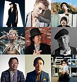 ミッキー吉野「ミッキー吉野の古希アルバムにJUJU／EXILE SHOKICHI／MIYAVI／Char／タケカワユキヒデ／岡村靖幸ら参加」1枚目/1