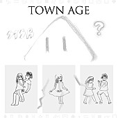 相対性理論「アルバム『TOWN AGE』」3枚目/3