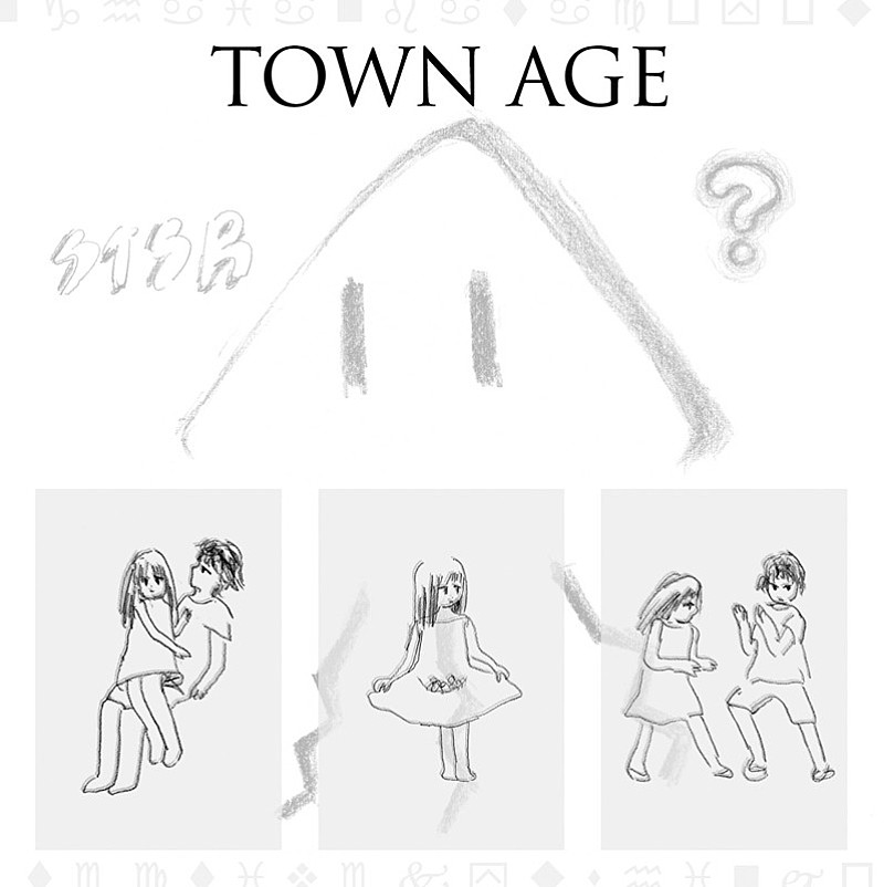 相対性理論「アルバム『TOWN AGE』」3枚目/3