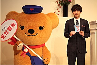 「赤楚衛二「本当に充実した、ご縁に恵まれた１年」　今年のブレ－ク俳優との評価に「純粋にうれしい」」