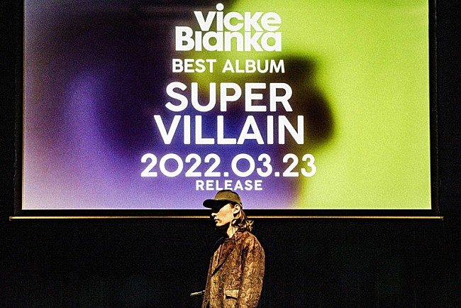 「ビッケブランカ、ベストアルバム『BEST ALBUM SUPERVILLAIN』3月リリース　収録曲のファン投票受付中」1枚目/2