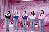 ITZY「」7枚目/13