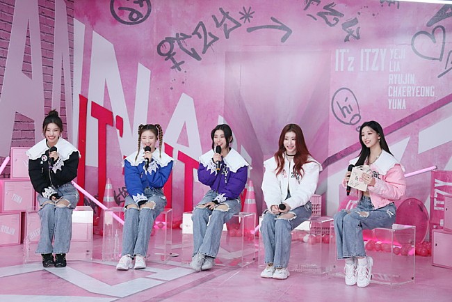 ITZY「」6枚目/13