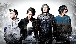 「4人組ロック・バンドulma sound junction、キングレコードより5曲入りミニアルバム発売へ」