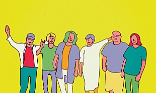 「i-dep、自身初となるBillboard Live TOKYO公演が決定」