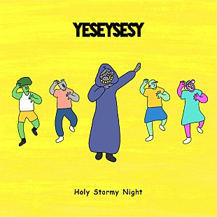 「ヤマジカズヒデ、石橋英子、須藤俊明によるYESEYSESYの「Holy Stormy Night」配信リリース」