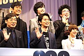 「松本潤、道枝駿佑と比べれば「もうおじさん」　香川照之「３倍にしたら、俺だよ。おじいちゃん」」1枚目/1