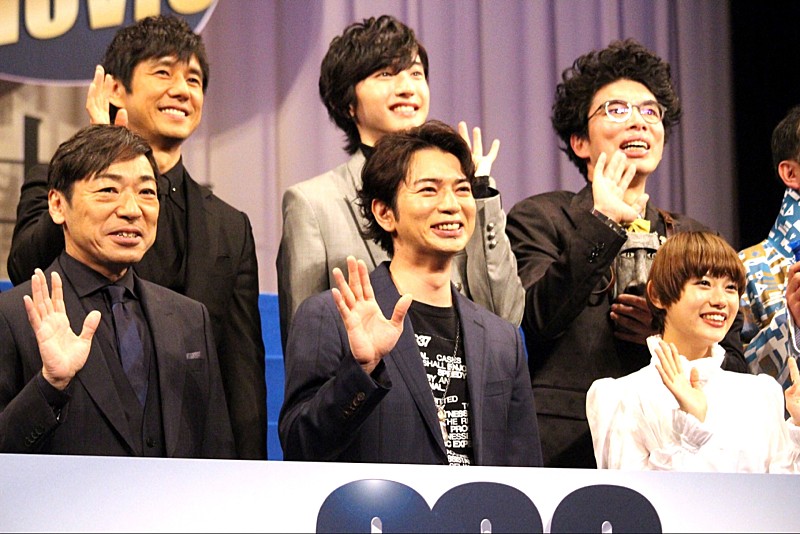 「松本潤、道枝駿佑と比べれば「もうおじさん」　香川照之「３倍にしたら、俺だよ。おじいちゃん」」1枚目/1