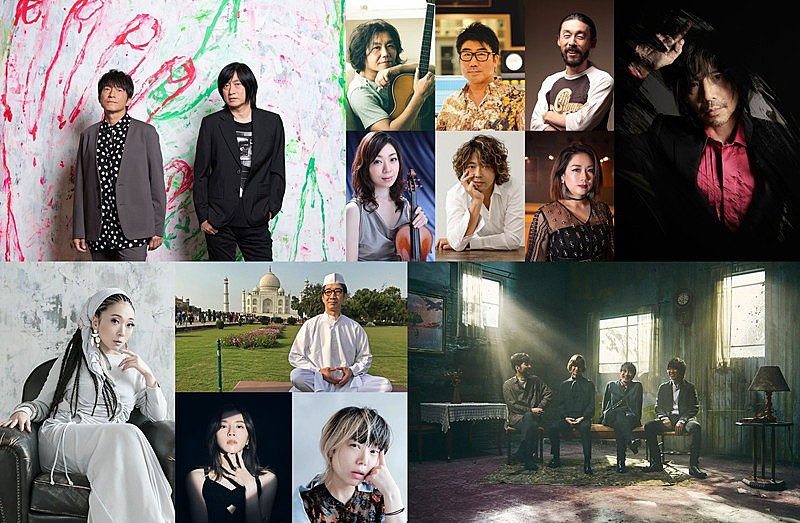 Ｂａｎｋ　Ｂａｎｄ「NHKで放送【ap bank fes &#039;21】Bank Band、Mr.Children、MISIA、宮本浩次、KAN、Salyu、miletら出演」1枚目/1