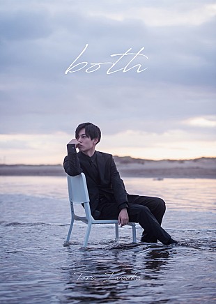 「Da-iCE・岩岡徹、1stソロ写真集『both』発売決定」