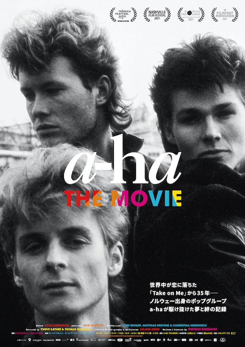 ａ－ｈａ「（C） MOTLYS, FENRIS FILM, KINESCOPE FILM, NEUE IMPULS FILM 2021」3枚目/4