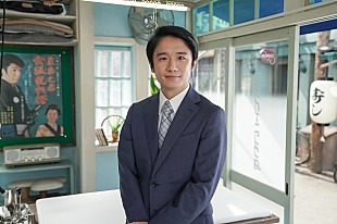 「風間俊介「カムカムエヴリバディ」で片桐春彦役　深津絵里との共演に「気持ちがはしゃいでしまって…」」