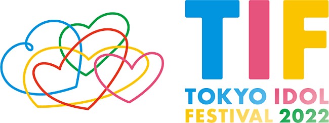 AKB48「【TOKYO IDOL FESTIVAL 2022】8月開催、出演権かけた【全国選抜LIVE】エントリー受付中」1枚目/4