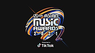 「BTS、TREASUREの『Mnet LIVE』のパフォーマンス映像が公開」