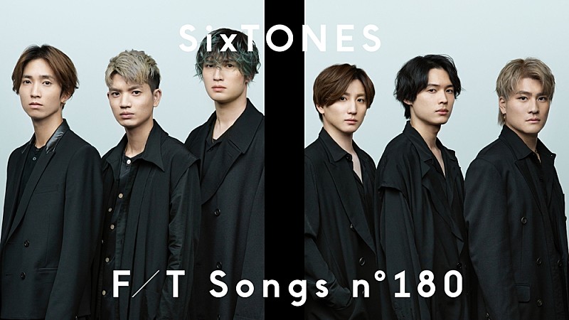 SixTONESが『THE FIRST TAKE』登場、デビュー曲「Imitation Rain」披露