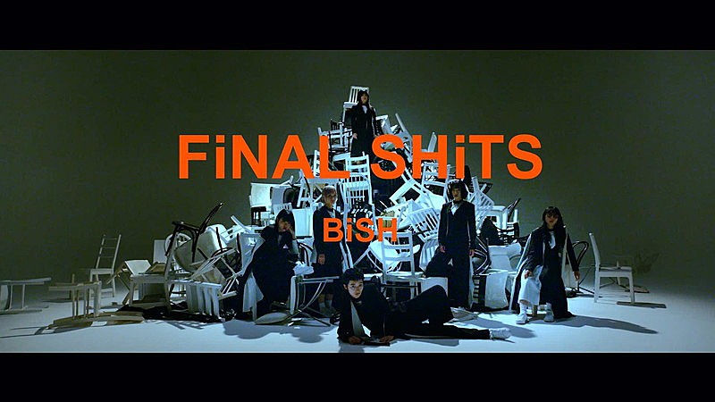 BiSH、12ヶ月連続リリース第1弾「FiNAL SHiTS」MV公開 