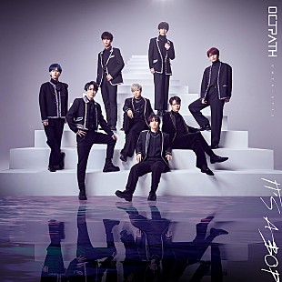 「OCTPATHの1stシングル「IT&#039;S A BOP」のアートワーク＆最新アー写真公開、ドラマ『ケイ×ヤク』主題歌起用も」