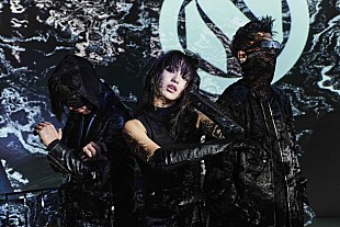 「TeddyLoidがサウンドプロデュース、新ユニット・NOILIONがアニメ『ULTRAMAN』主題歌を担当」