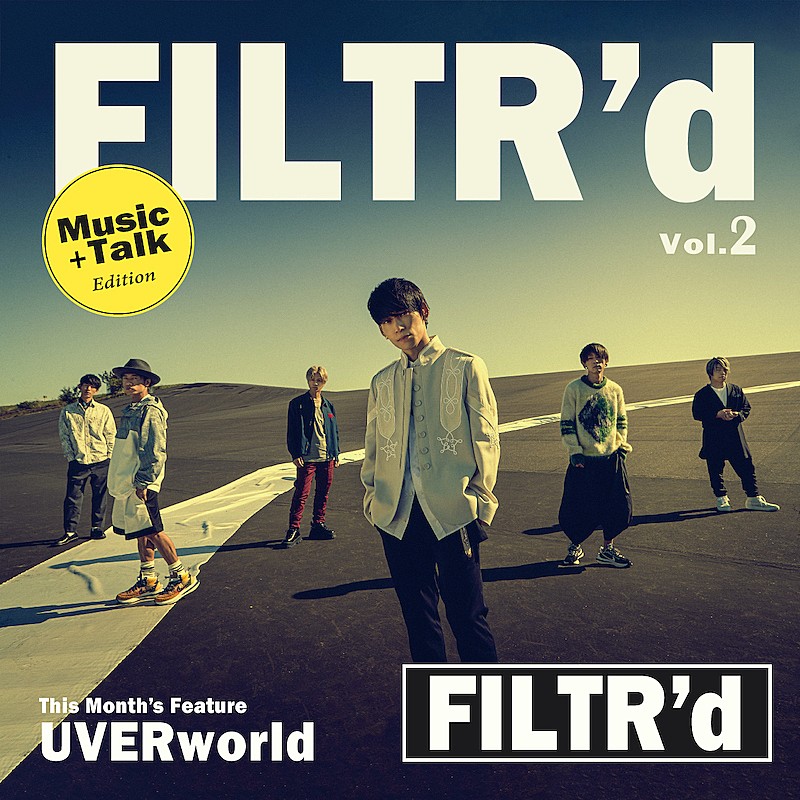 UVERworld・TAKUYA∞の「おそらく人生の再生回数TOP5に入る楽曲」とは