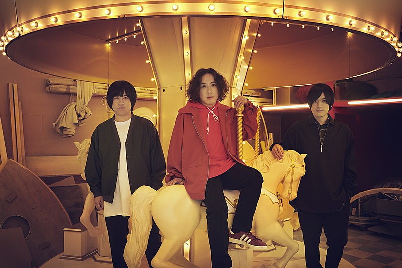 KANA-BOON、4年半ぶりのニューアルバム『Honey & Darling』3月リリース　新曲「メリーゴーランド」先行配信へ