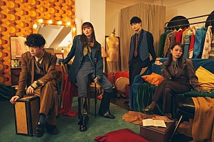 「緑黄色社会の新曲「キャラクター」が『受験にｉｎゼリー２０２２』CMソングに決定、コメントも到着」