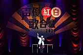 中田譲治「」6枚目/47