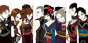 「和楽器バンド、日本の伝統芸能文化をサポート「たる募金」第4弾は“沖縄伝統文化・芸能”」