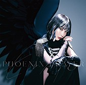 藍井エイル「藍井エイル×Co shu Nie、アニメ『コードギアス』新OP曲「PHOENIX PRAYER」配信開始」1枚目/4