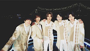 「M!LK、完全生産限定盤BD＆DVD詳細発表＆ティザー映像公開」