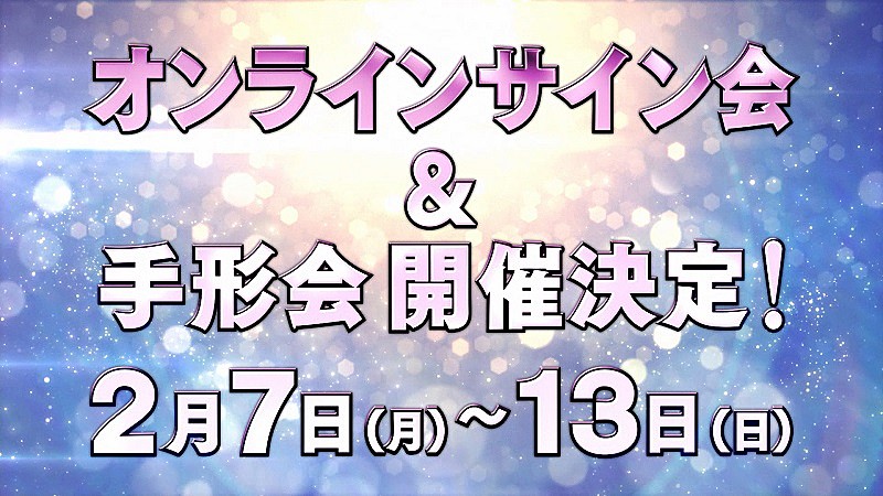 SKE48「」4枚目/4