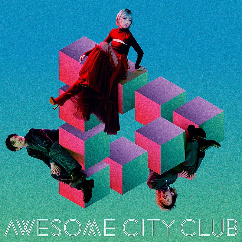 Awesome City Club「Awesome City Club、新ALタイトル『Get Set』に決定＆ジャケ写公開」1枚目/3