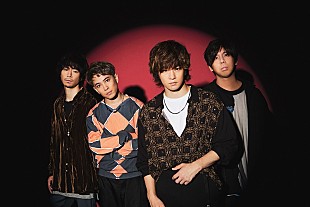 「フレデリック、和田アキ子に楽曲提供した「YONA YONA DANCE」セルフカバーVer.配信リリース決定」