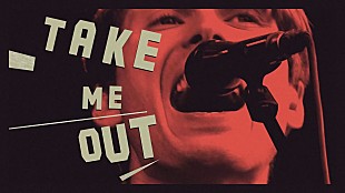 「フランツ・フェルディナンド、「Take Me Out」リリース記念日に貴重なライブ映像を含むSP映像公開」