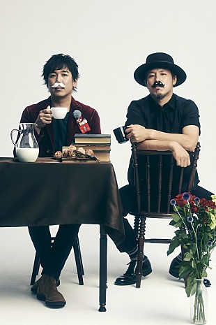 「「#みんなのスキマスイッチ」プレイリスト一般公募がスタート」