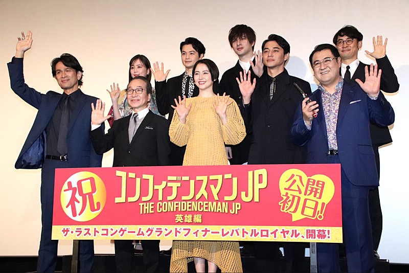 「長澤まさみ「それは断っていい!」 小手伸也から連絡先を聞かれた生田絵梨花をフォロ-」1枚目/1