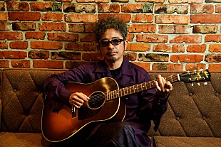 「奥田民生、成田凌主演のドラマ主題歌「太陽が見ている」CDリリース　配信はスペシャルエディション」