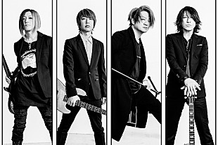 「【GLAY ARENA TOUR 2021-2022 &quot;FREEDOM ONLY&quot;】をWOWOWで放送＆配信」