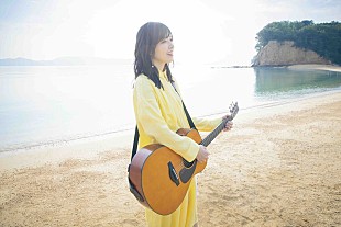 「『からかい上手の高木さん』OP曲など担当する大原ゆい子のワンマン開催決定」
