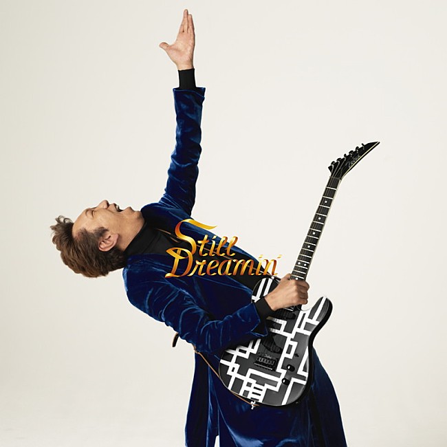 「アルバム『Still Dreamin&#039;』」2枚目/3
