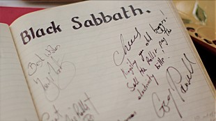 「映画『ロックフィールド 伝説の音楽スタジオ』新たな場面写真が到着」