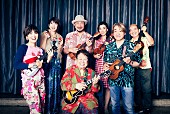 「高木ブー率いるウクレレ豪華グループ公演に、つじあやのゲスト出演」1枚目/2