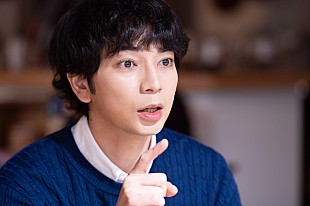 「松本潤主演「となりのチカラ」放送スタ－ト「これぞ社会派ホ－ムコメディ－」　「新たな潤くんを発見した感じ！」」