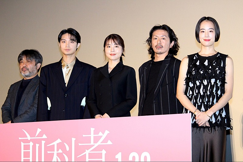 「有村架純、初共演の森田剛の印象を語る　「その瞳の美しさにハッとさせられました」」1枚目/1