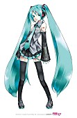 初音ミク「『沼にハマってきいてみた』で「ボカロ沼」第3弾を生放送、巡音ルカと初音ミクも出演」1枚目/2