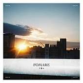 FOMARE「」2枚目/2