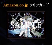 まふまふ「Amazon.co.jp：クリアカード」7枚目/18