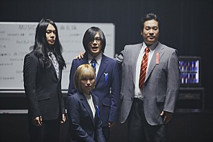 「ヤバイTシャツ屋さん VS 岡崎体育、史上初のツーマン＆コラボ楽曲の制作が実現」